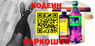 Альфа ПВП Донской