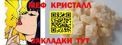 Альфа ПВП Донской