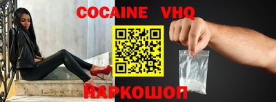 дурь Чебоксары
