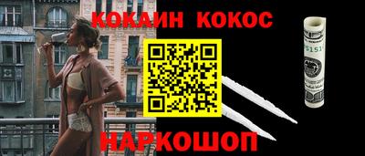 мдпв Донецк