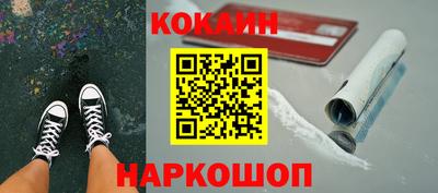 Альфа ПВП Донской