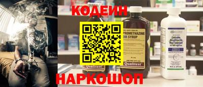 мдпв Донецк