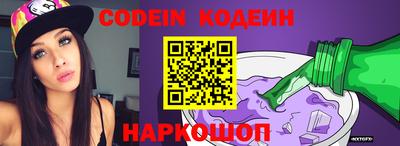 мдпв Донецк