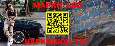 Альфа ПВП Донской