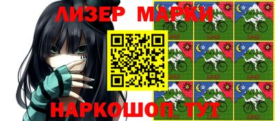 Альфа ПВП Донской