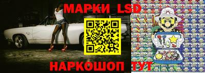 кристаллы Дубна