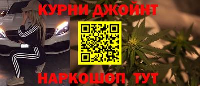 Альфа ПВП Донской