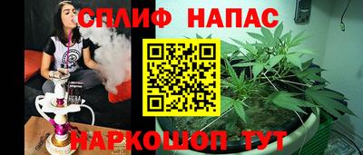 мдпв Донецк
