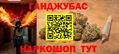 мдпв Донецк
