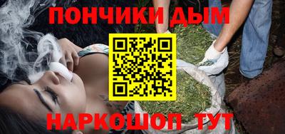 кристаллы Дубна
