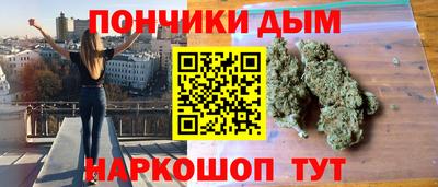 кристаллы Дубна