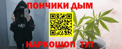 Альфа ПВП Донской