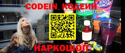 кристаллы Дубна