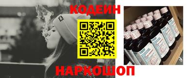 кристаллы Дубна