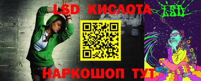 Альфа ПВП Донской