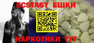 мдпв Донецк