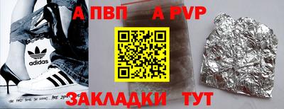мдпв Донецк