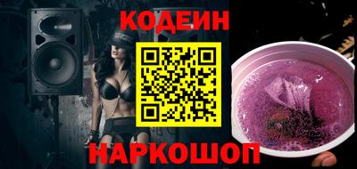 кристаллы Дубна