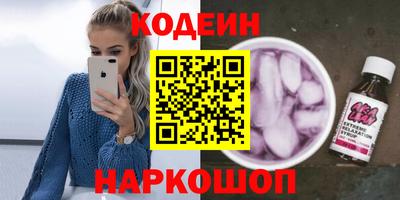 мдпв Донецк