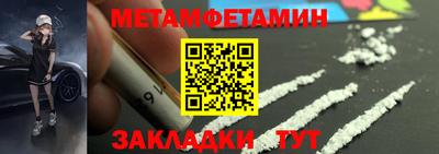 мдпв Донецк
