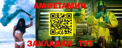 твердый Чапаевск