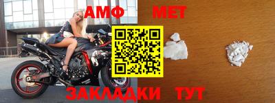 Альфа ПВП Донской
