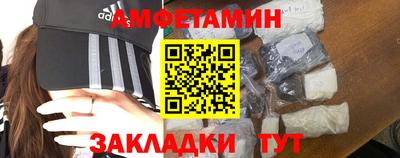 мдпв Донецк