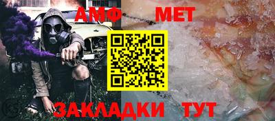 Альфа ПВП Донской