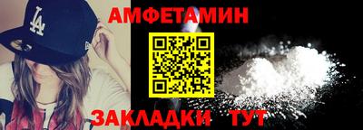 кристаллы Дубна