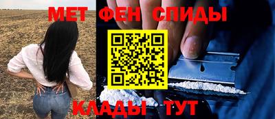 Альфа ПВП Донской