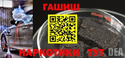 Альфа ПВП Донской