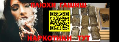 мдпв Донецк