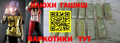 Альфа ПВП Донской