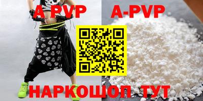 кокс Чебаркуль
