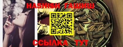 Альфа ПВП Донской