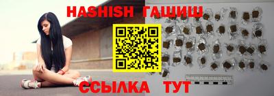 мдпв Донецк