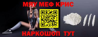 мдпв Донецк